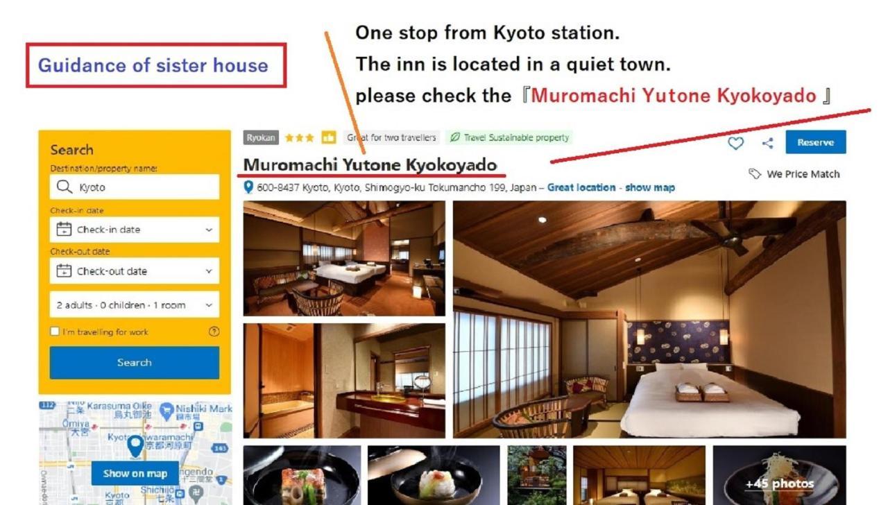 Yasaka Yutone Kyokoyado Hotel Kyoto Ngoại thất bức ảnh