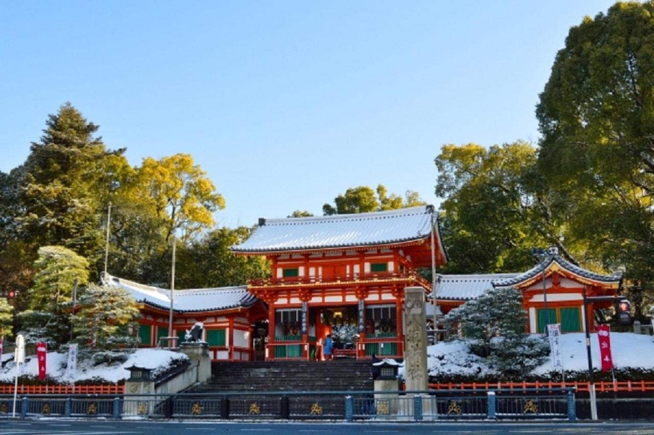 Yasaka Yutone Kyokoyado Hotel Kyoto Ngoại thất bức ảnh