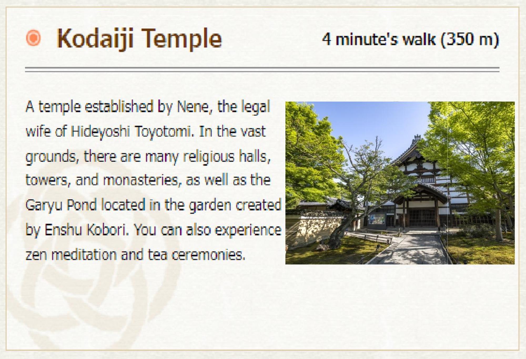Yasaka Yutone Kyokoyado Hotel Kyoto Ngoại thất bức ảnh