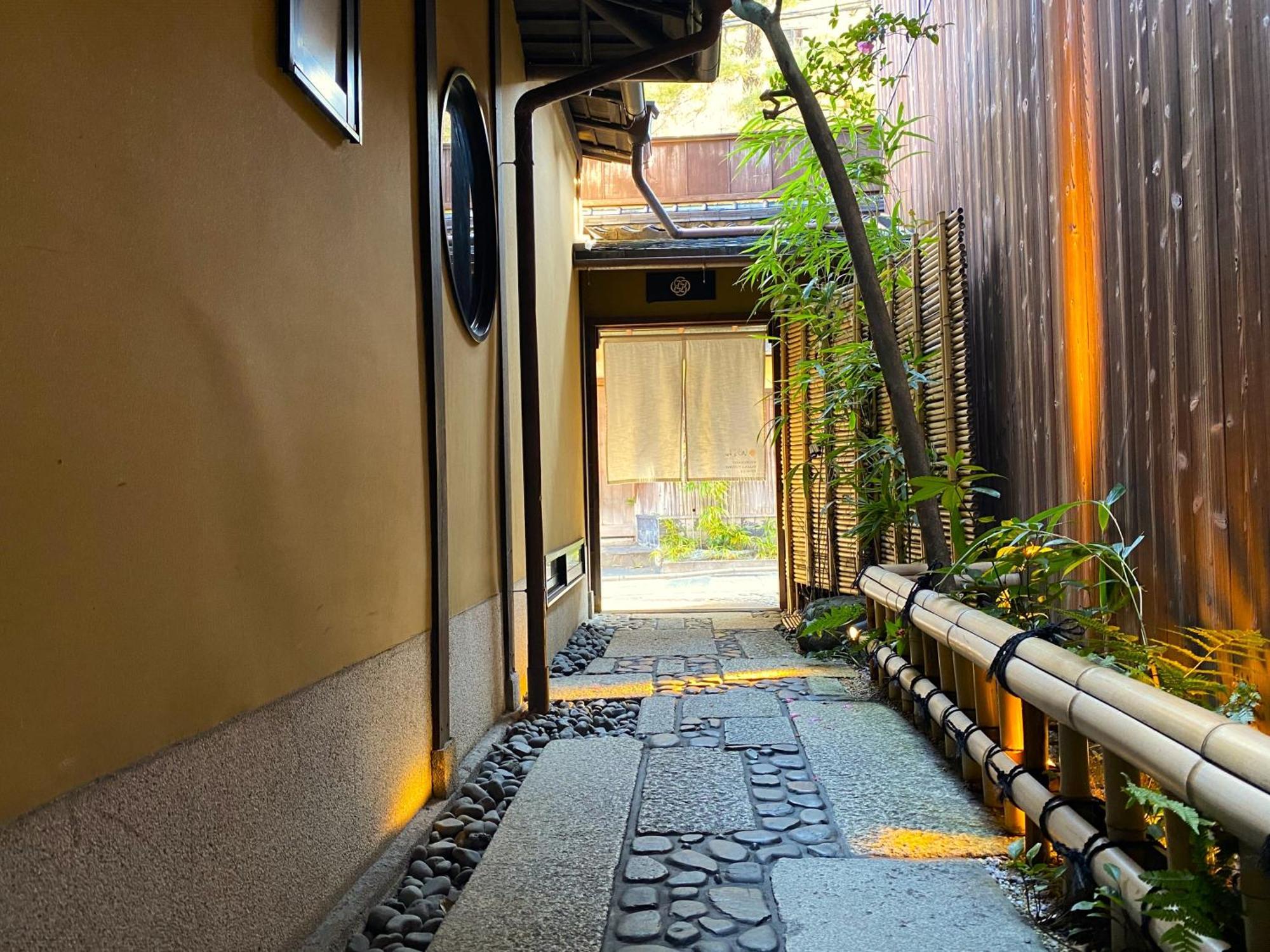 Yasaka Yutone Kyokoyado Hotel Kyoto Ngoại thất bức ảnh