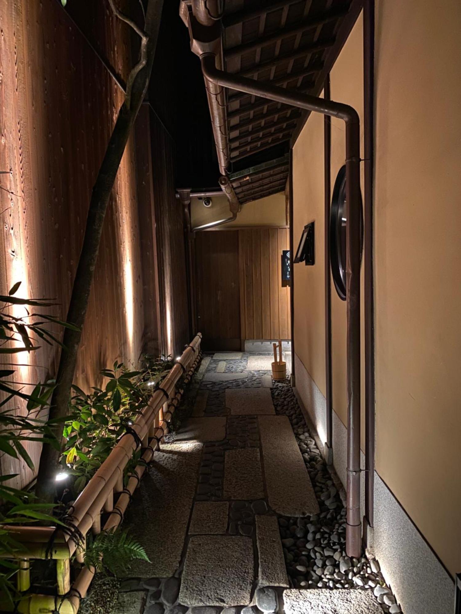 Yasaka Yutone Kyokoyado Hotel Kyoto Ngoại thất bức ảnh