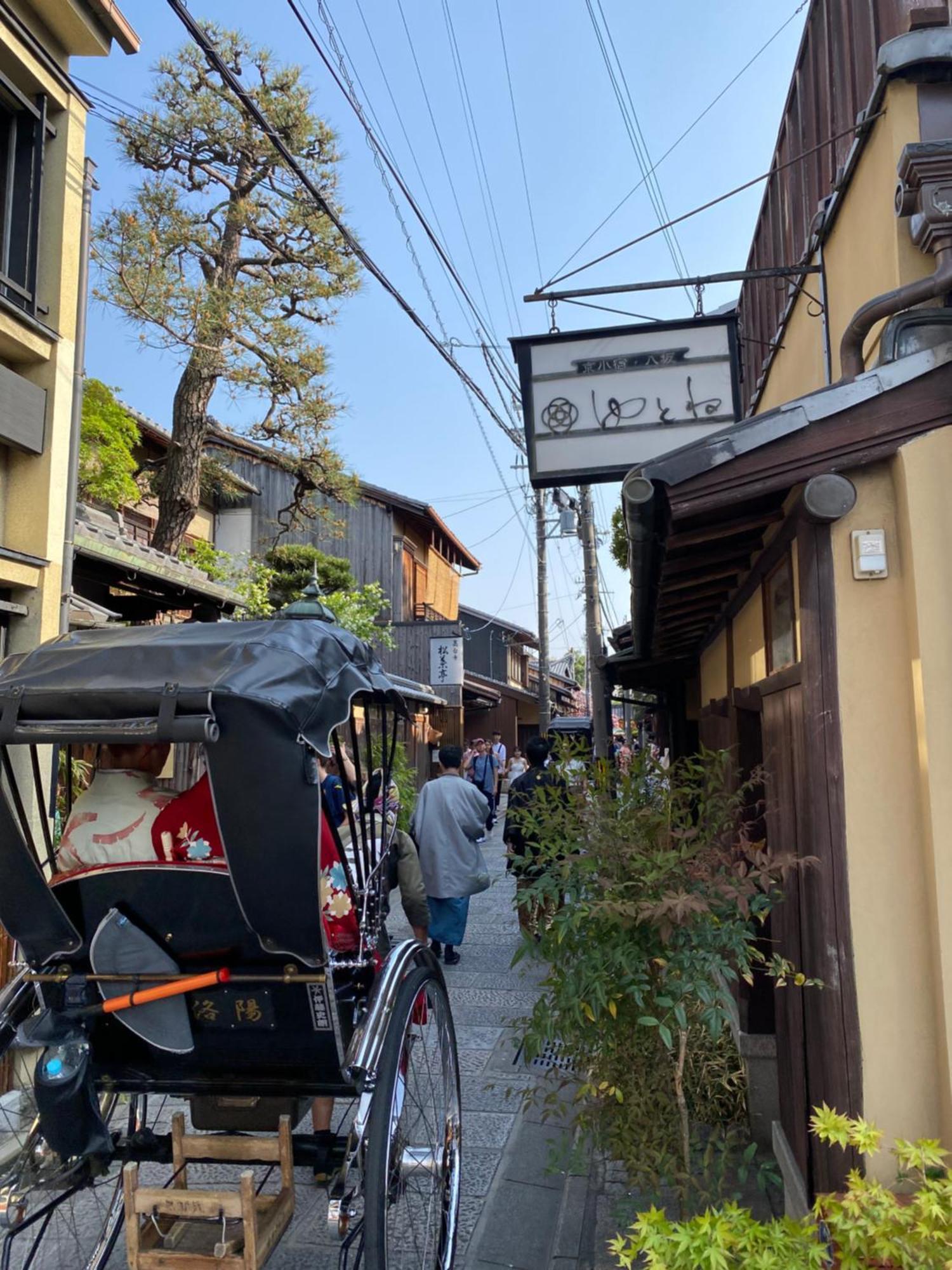 Yasaka Yutone Kyokoyado Hotel Kyoto Ngoại thất bức ảnh