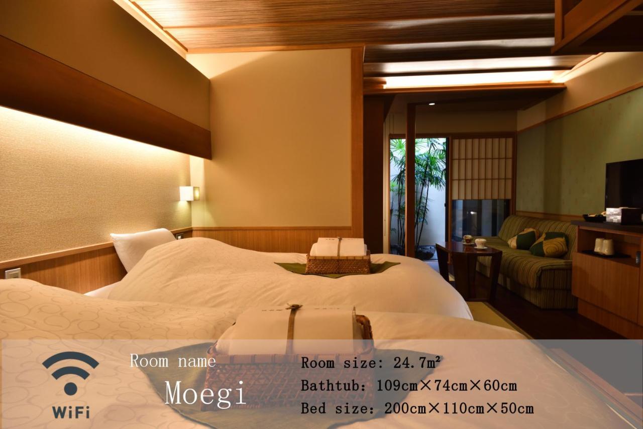Yasaka Yutone Kyokoyado Hotel Kyoto Ngoại thất bức ảnh