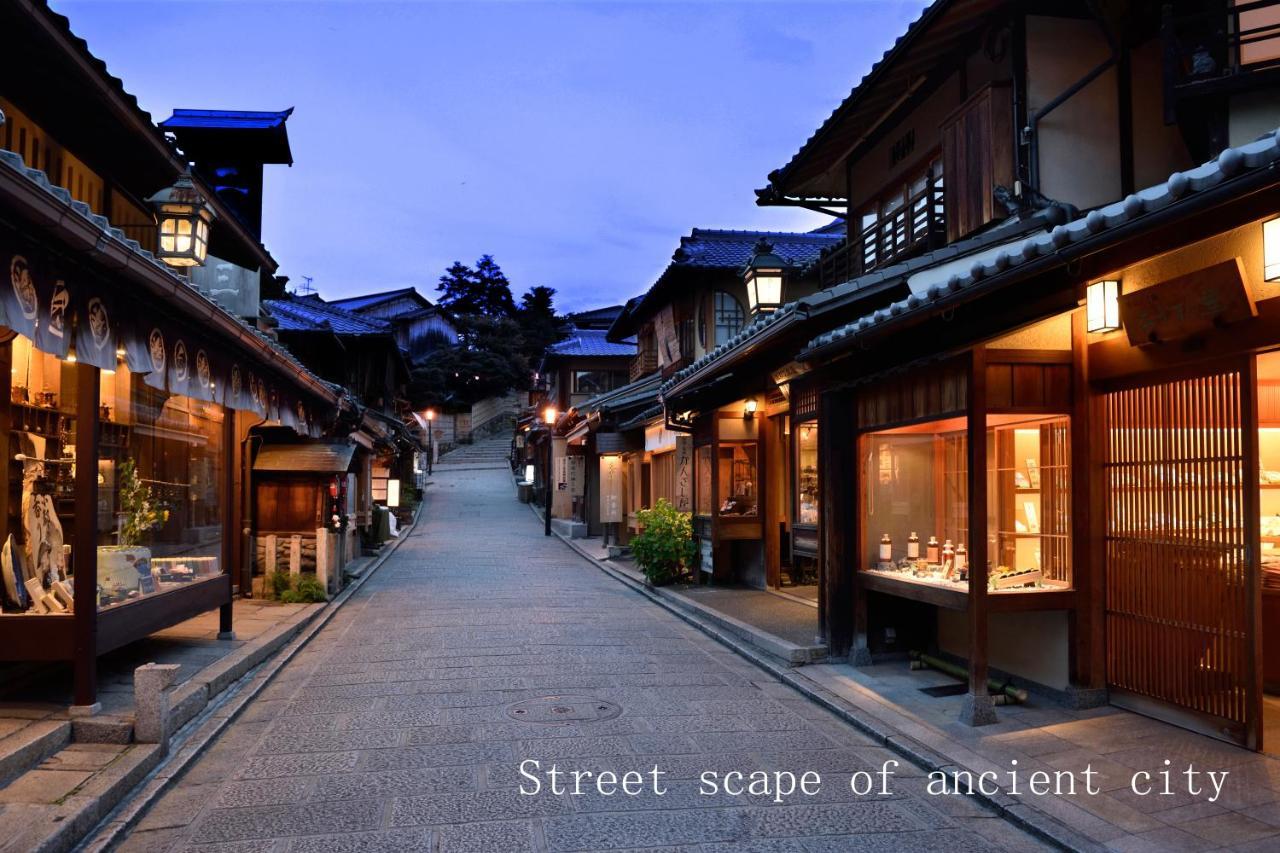 Yasaka Yutone Kyokoyado Hotel Kyoto Ngoại thất bức ảnh